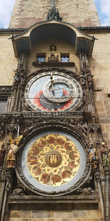 Астрономические часы 15 столетия на староместской площади
