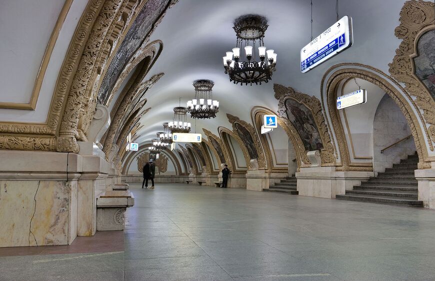 Станция Киевская Кольцевая
