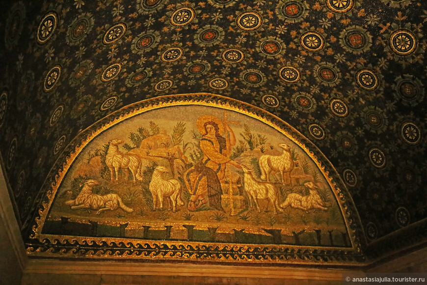 Терракотовая Равенна: Мозаики, базилики, принцессы, усыпальница Данте и мавзолей короля варваров