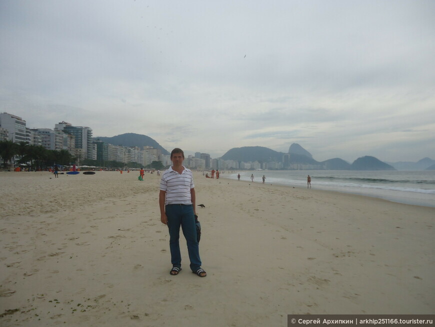 Пляж Ипонема — один из культовых в Рио-де-Жанейро