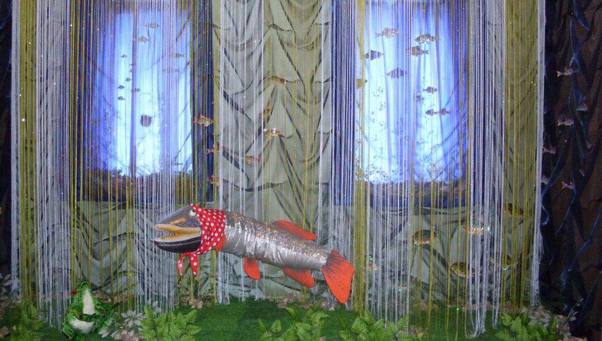 Сказочная щука-рыба