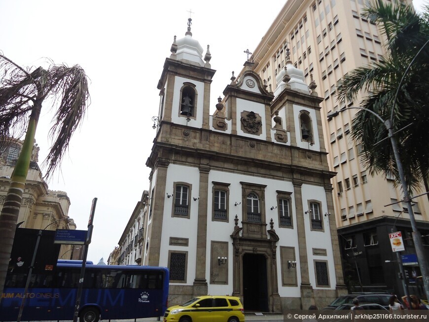 Собор Святого Иосифа в самом центре исторического квартала Рио-де-Жанейро