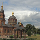 Собор Александра Невского в Старом Осколе