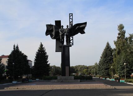 Монумент_советско-болгарской_дружбы.jpg
