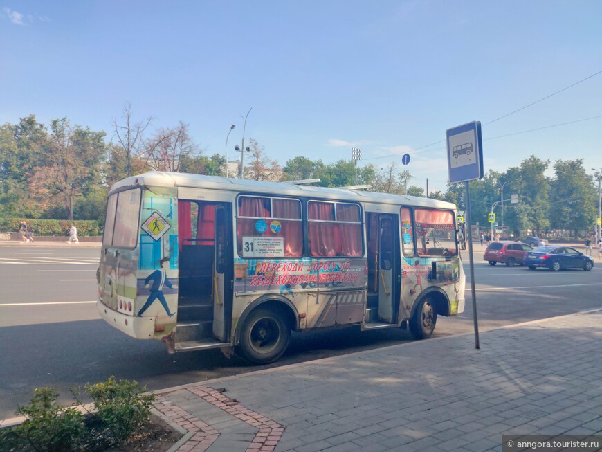 Часть 3. Разочарование в Нижнем Новгороде