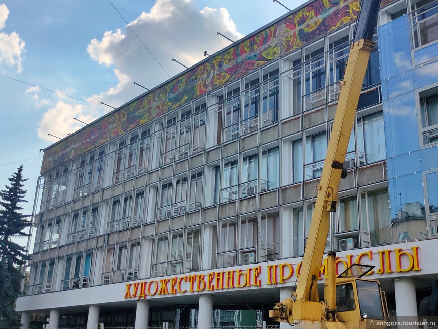 Часть 3. Разочарование в Нижнем Новгороде