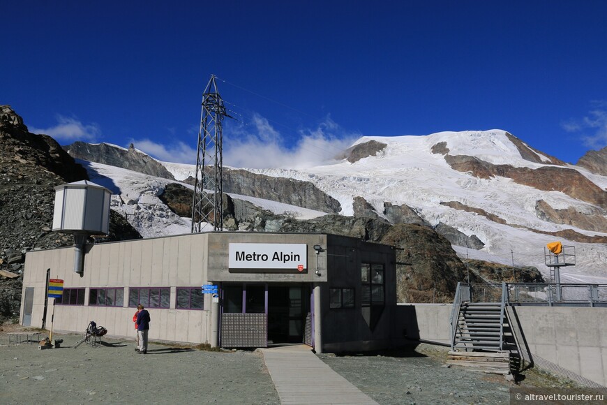 Нижняя станция Альпийского метро.