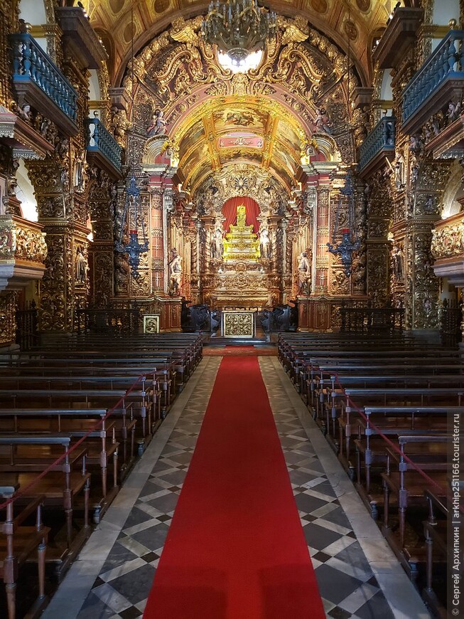 Монастырь Сан-Бенту- шедевр португальского барокко в Рио-де-Жанейро