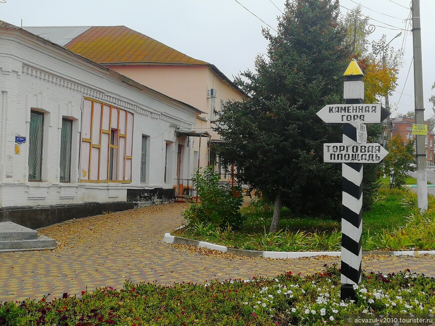 Поездка выходного дня в Задонск, музей прессы, на охоту в дворянскую усадьбу и к сыроварам...