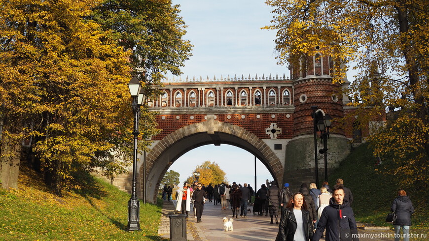 Золотая осень в Царицыно