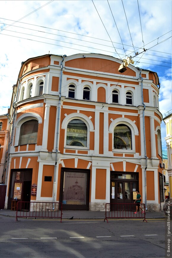 Храм, давший название улице Ильинка
