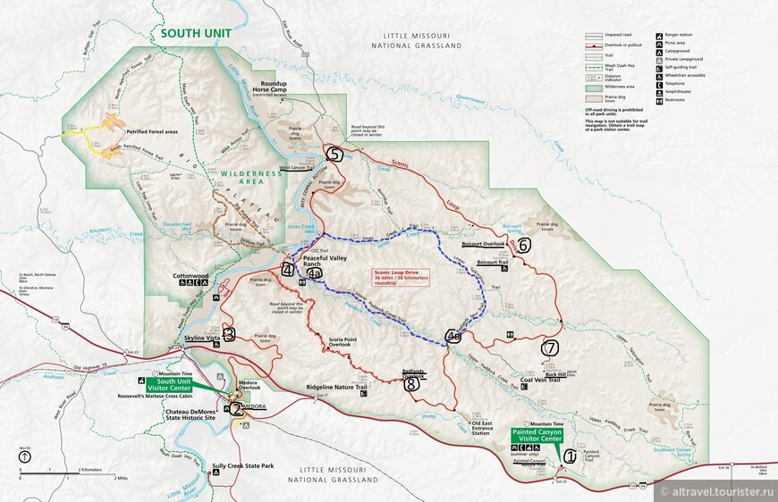 Карта 2. План южной секции парка. Круговая живописная дорога Scenic Drive обозначена тонкой красной линией, а смотровые площадки на ней, где мы останавливались, отмечены цифрами, на которые в текстах рассказов даны ссылки. Пунктиром выделены тропы, по которым мы прошли и дадим их описание (синим - Jones/Lower Talkington/Lower Paddock Loop , желтым - Petrified Forest Loop, коричневым – Big Plateau Loop).