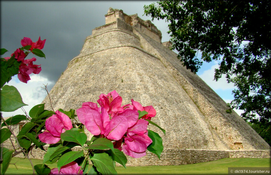 Большое путешествие по Мексике ч.7 — Кампече, игуаны Юкатана и город майя Ушмаль