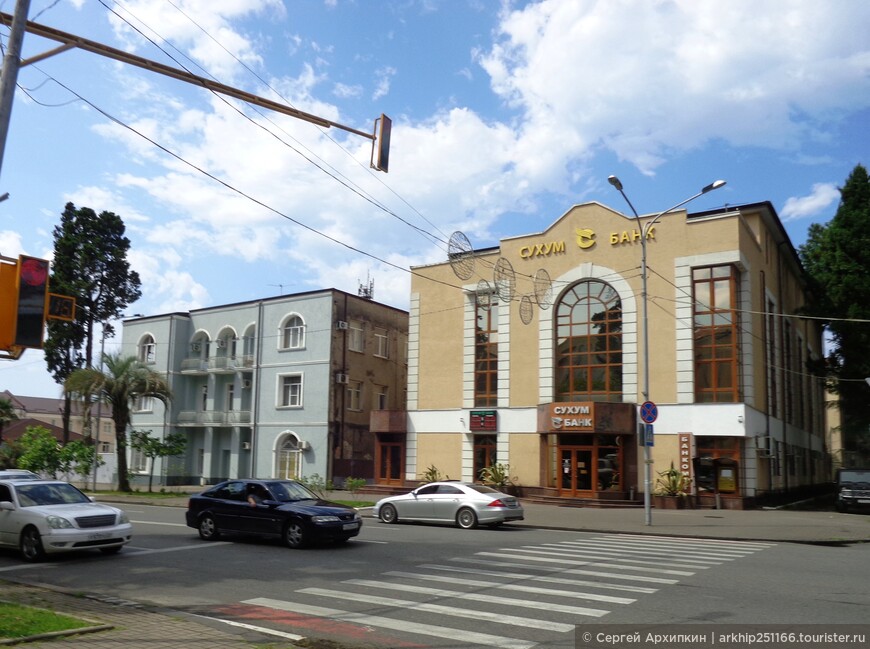 Самостоятельно по Абхазии — столичный Сухум в июле 2021 года