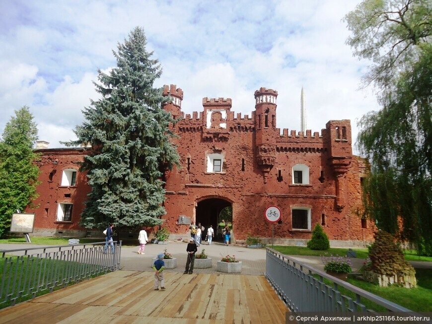 Мемориальный комплекс «Брестская крепость-герой»