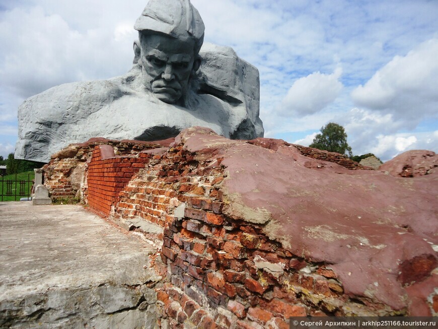 Мемориальный комплекс «Брестская крепость-герой»