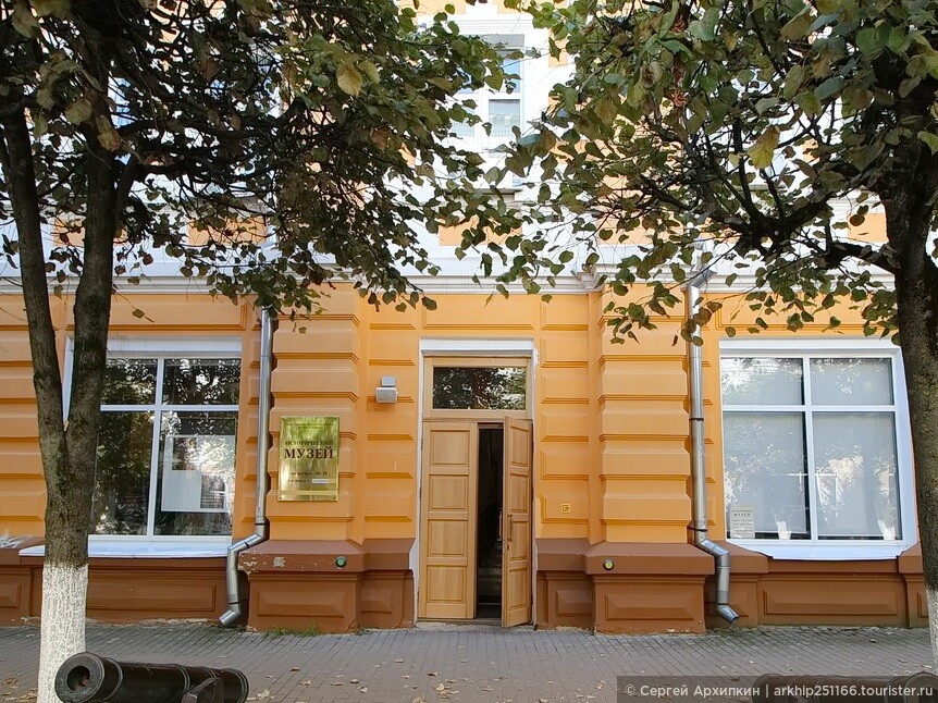 Исторический музей Смоленска
