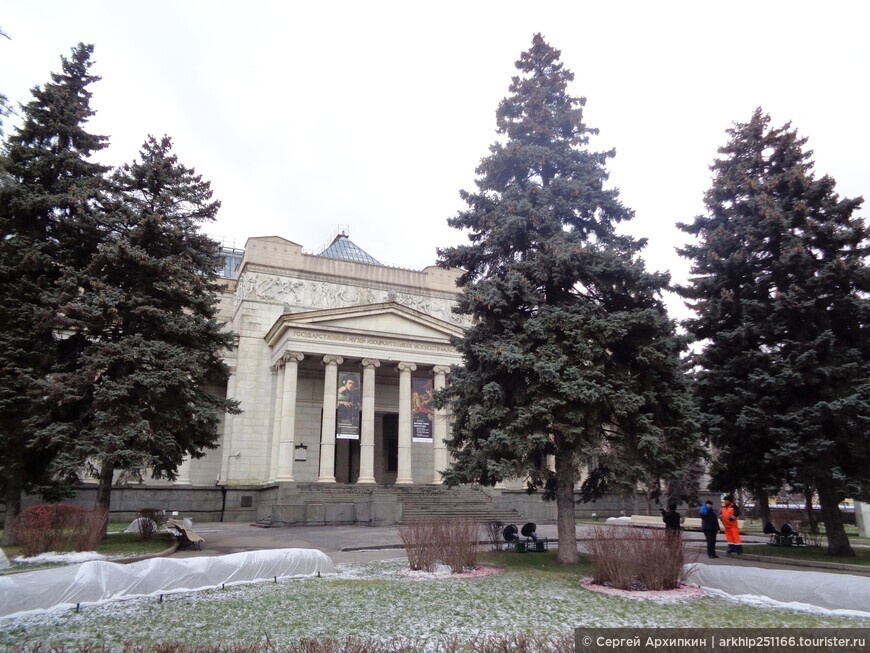 Государственный музей изобразительных искусств имени Пушкина — лучший музей Западного искусства в Москве