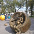 Детский парк им. В.Терешковой в Челябинске