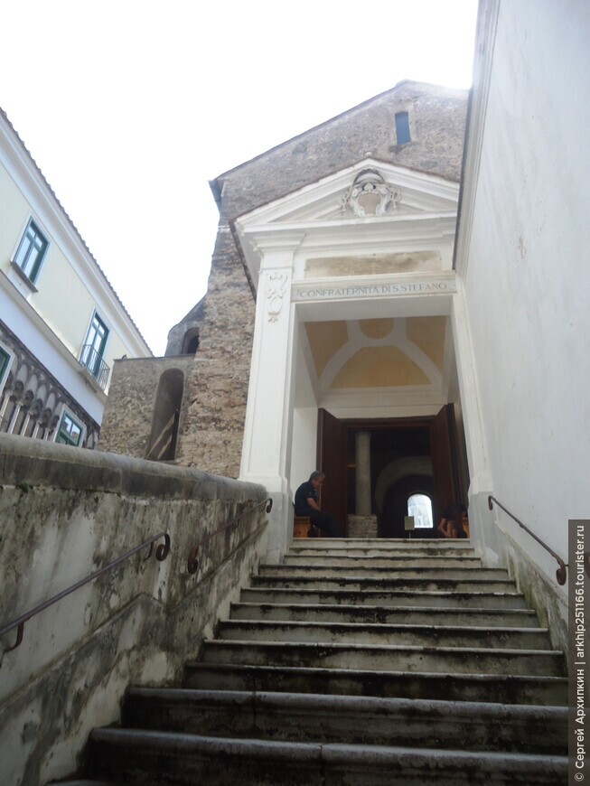 Древняя церковь Святого Петра (8 века) в Салерно (Италия)