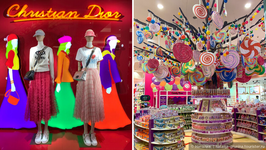 Люкс и магазин сладостей Candylicious в Dubai Mall