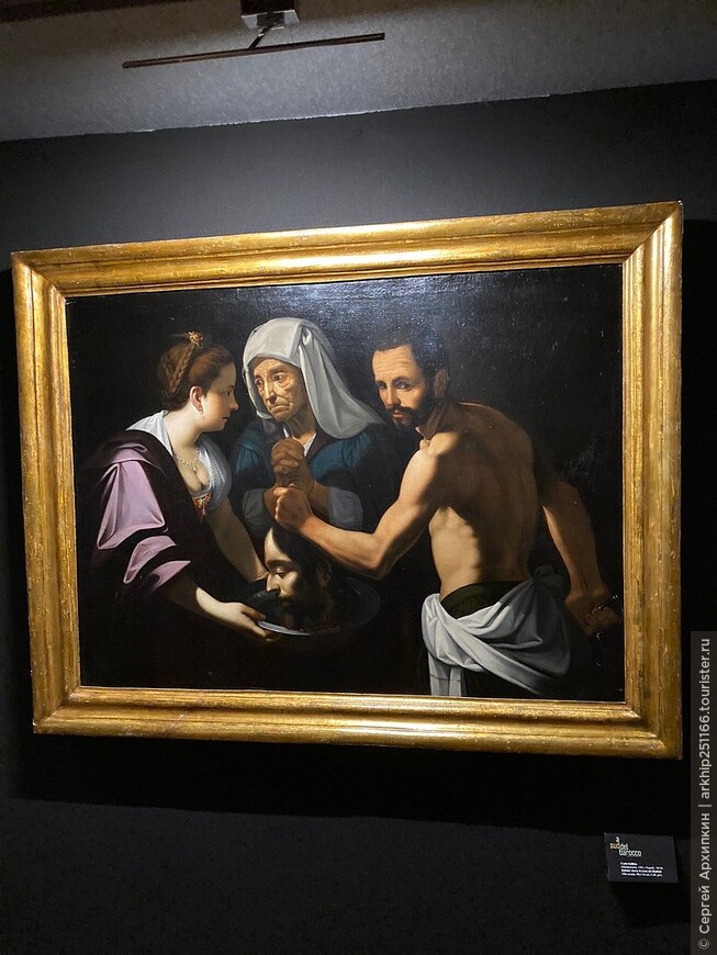 Пинакотека Салерно — итальянское искусство от Возрождения до 20 века