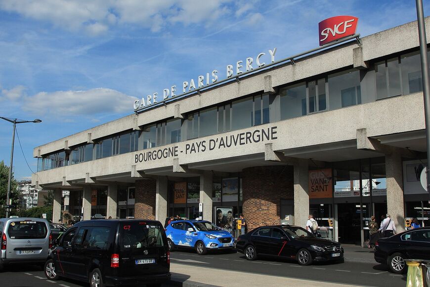 Железнодорожный вокзал<br> Парижа Берси