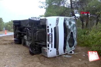 Семь туристов из РФ пострадали в ДТП с туристическим автобусом в Анталии 