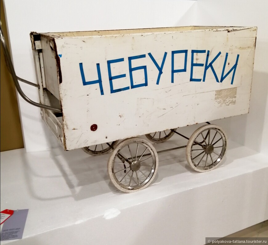 Музей PERMM в Перми