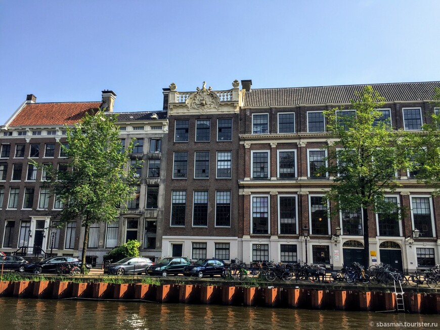 Голландские каникулы. День первый — Амстердам