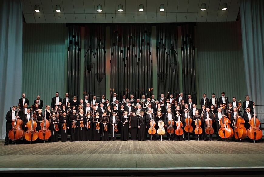 Волгоградский академический симфонический оркестр
