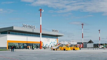 В новый аэропорт Тобольска прибыл первый регулярный рейс 