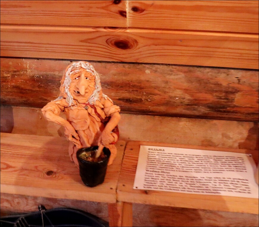 Музей суеверий на Куршской косе