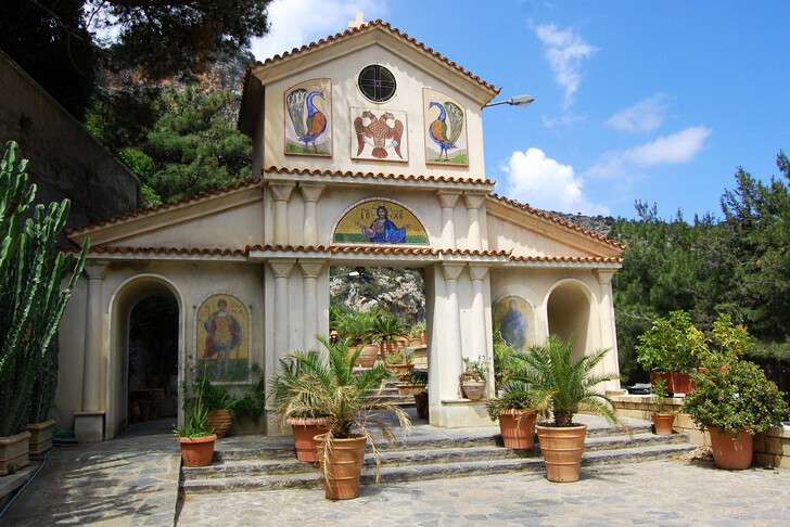 Монастырь святого Георгия