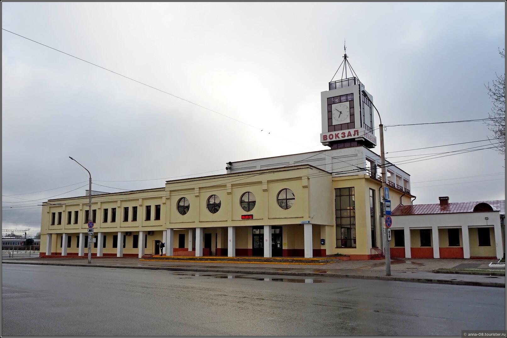 Нов кострома сайт. Кострома вокзал 1932. Станция Кострома-новая Кострома. Кострома новая ЖД вокзал. Вокзал Кострома новая пути.