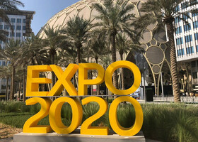 EXPO 2020 Dubai. 1 часть