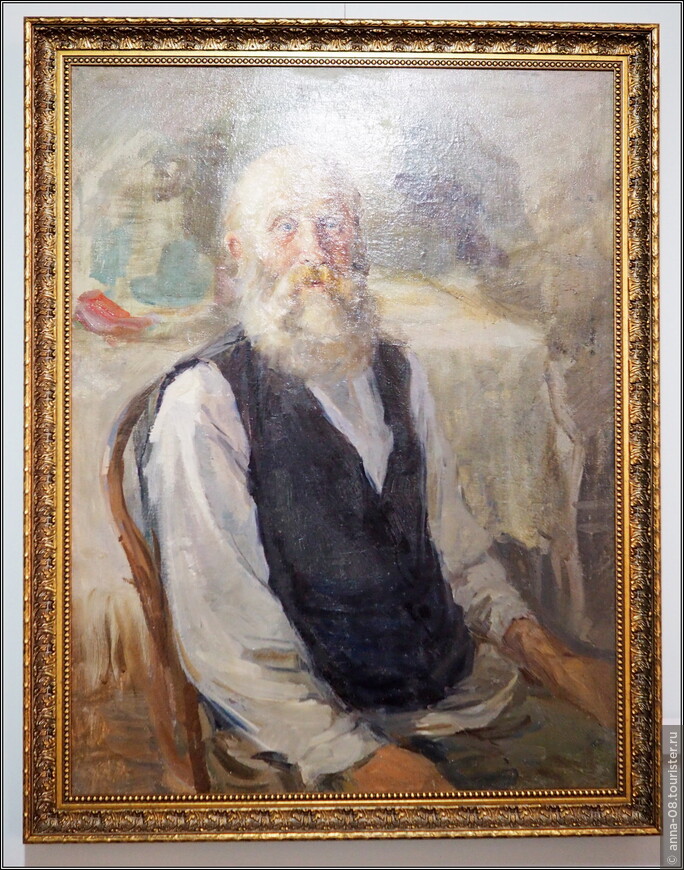 Портрет отца (1948 г.)