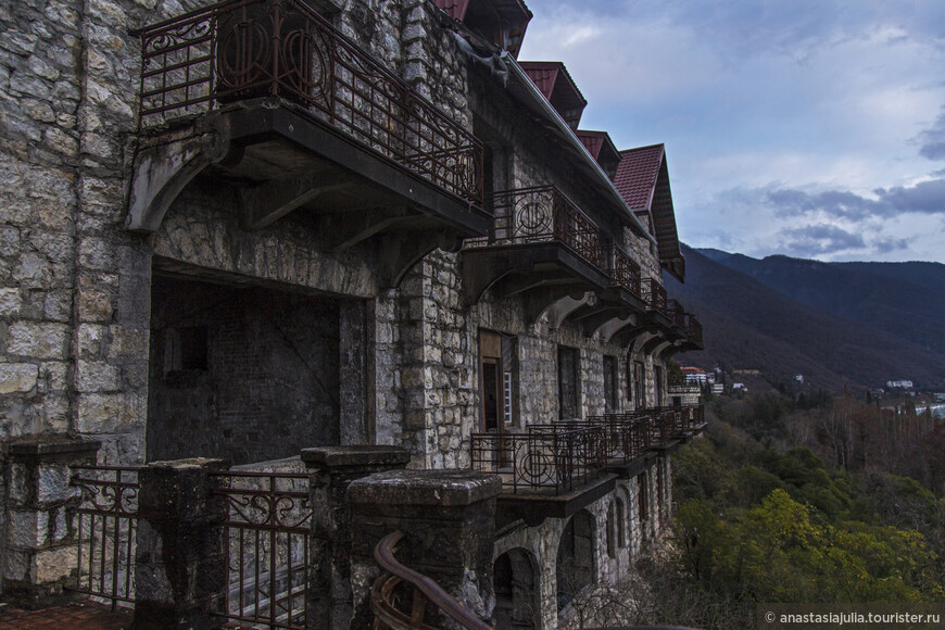 Абхазия, которой больше нет...