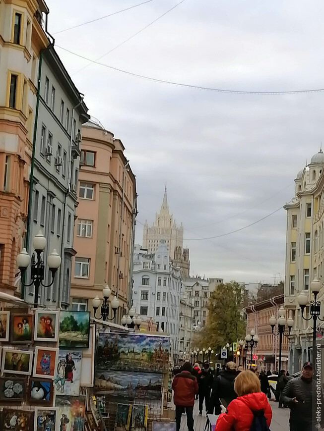 Прогулка по Арбату в Москве