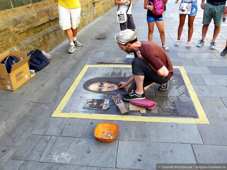 Уличный художник на улице Авелли, Флоренция. Август 2018