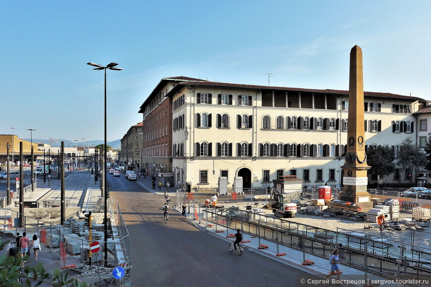 Площадь Единой Италии рядом с центральным вокзалом. Флоренция, август 2018