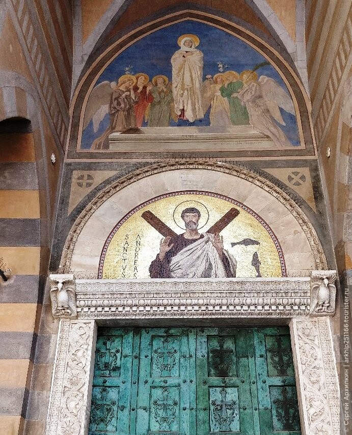 Крипта с мощами Святого Андрея Первозванного в Кафедральном соборе в Амальфи
