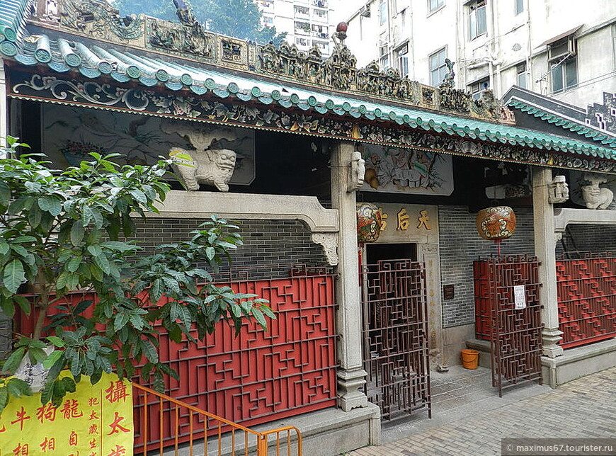 Самостоятельно по Гонконгу. Ч - 5. Даосизм и конфуцианство