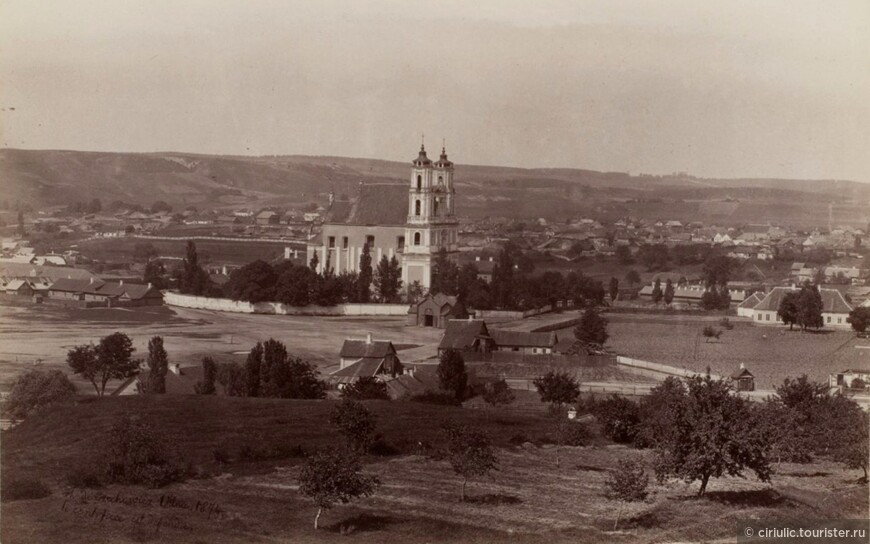Фото из интернета. Площадь Лукишкес в 1874 году,все еще пустует.