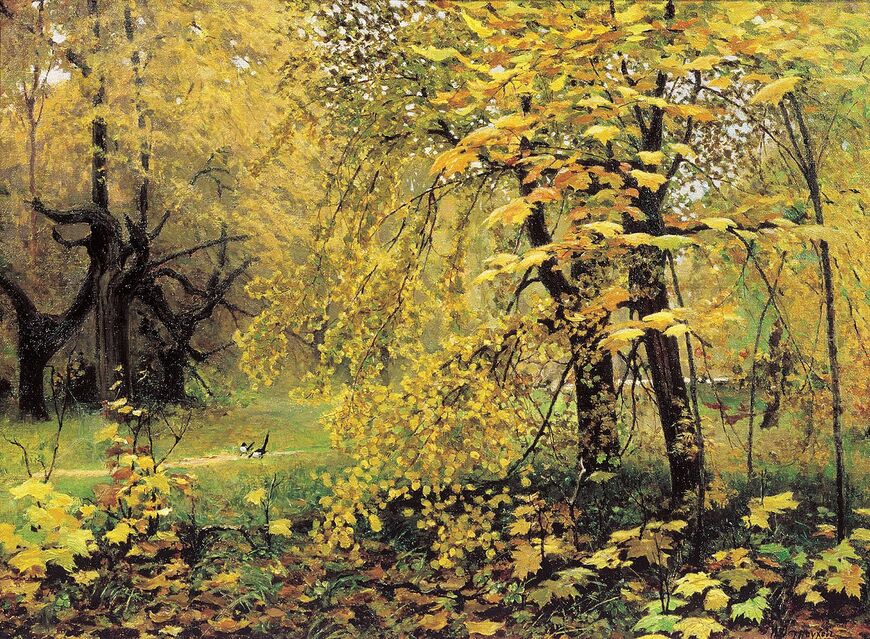 Одна из наиболее известных картин И. Остроухова «Золотая осень» (1886)