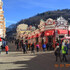 какая река в кисловодске. Смотреть фото какая река в кисловодске. Смотреть картинку какая река в кисловодске. Картинка про какая река в кисловодске. Фото какая река в кисловодске