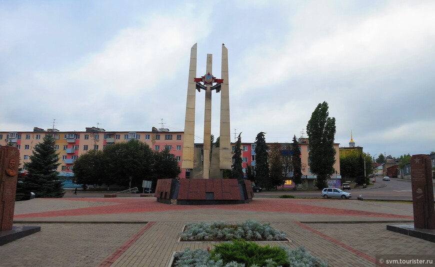 Памятник воинам,погибшим в годы Великой Отечественной войны.