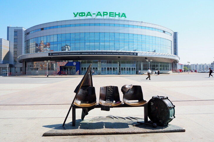 Ледовый дворец спорта «Уфа-Арена»
