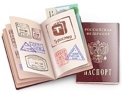 Оформление визы в ОАЭ Оформление визы в ОАЭ