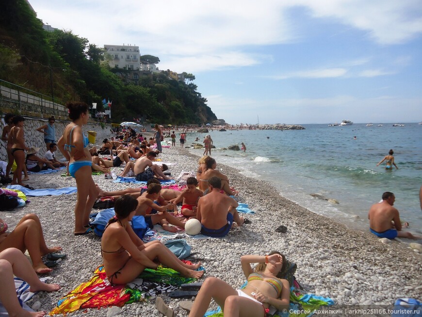 Пляж Марина Гранде на острове Капри (Италия)